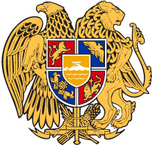 It is implemented in partnership with the Ministry of Environment, which leads n